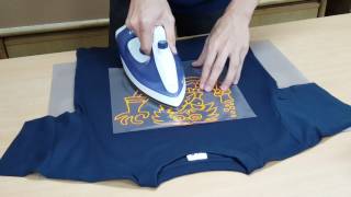 How to create your own TShirt with Scan amp Cut [upl. by Veljkov749]