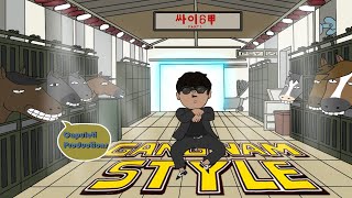 Gangnam Style  CAPULETI 2024 [upl. by Retrak]