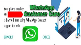 How to Contact WhatsApp Customer Service  contact center whatsapp  contact whatsapp support [upl. by Yewed]