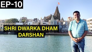 EP 10 Shri Dwarka Dham Temple visit Khichdi Osaman and market visit [upl. by Kristyn]