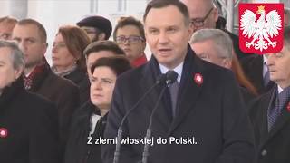 National Anthem of Poland Mazurek Dąbrowskiego [upl. by Jennee]