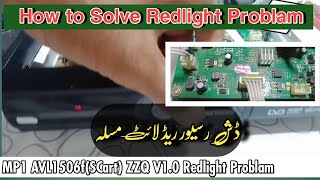 Receiver Repairing  1506f READ LIGHT PROBLEM  MP1 AVL1506f ZZQ V10  Mysolution4u [upl. by Elyc596]