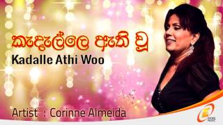 Kadalle athi wuu  Corrine almeida [upl. by Tronna10]