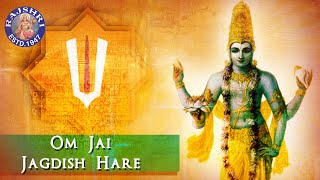 Om Jai Jagdish Hare Aarti  Popular Aarti In Hindi With Lyrics  Rajalakshmee Sanjay [upl. by Kolk]